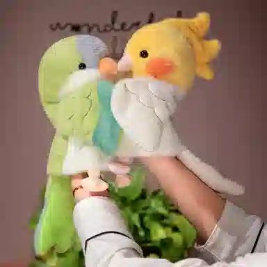 MLING 20cm