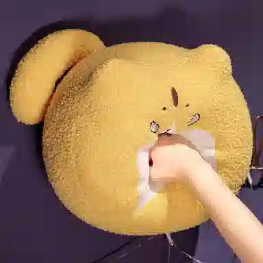 MLING 35cm
