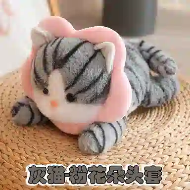MLING 30cm40cm
