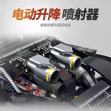 GULY Ferrari 296 Brick Car Model