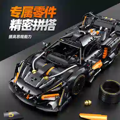 GULY 18 3803pcs 10646