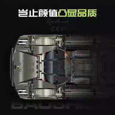 GULY 4056pcs Building Blocks Car