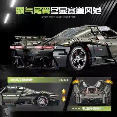 GULY 4056pcs Building Blocks Car