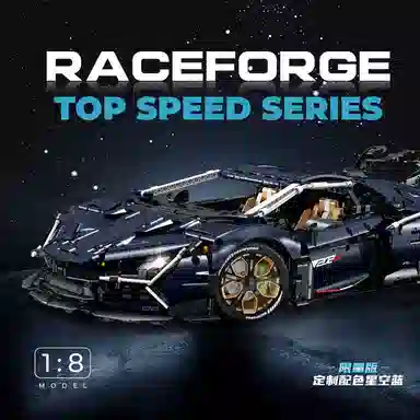 GULY 18 3851pcs 10624