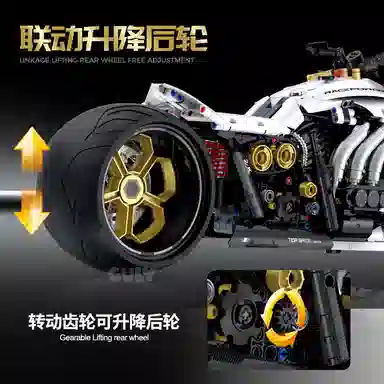 GULY 15 1810pcs 60522