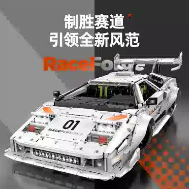 GULY LP5000 3970pcs 10649