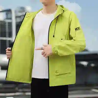 王者荣耀 户外运动露营通勤钓鱼服宽松舒适高街休闲百搭连帽 超轻透气防晒服 男女同款