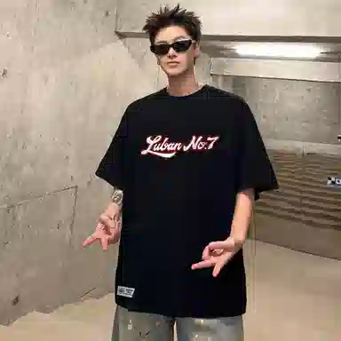 T
