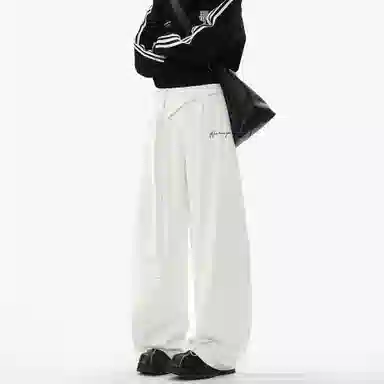 王者荣耀 美式高街纯色直筒垂感长裤宽松舒适痞帅青少年休闲百搭时尚潮牌西装裤 标语款 男女同款