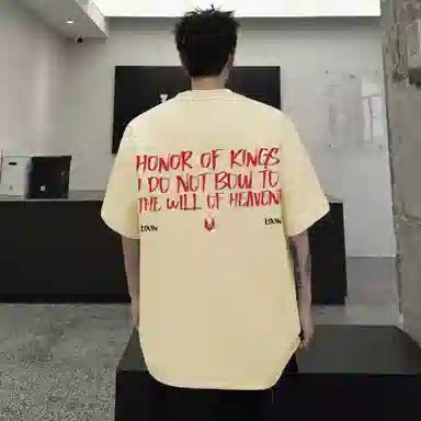 T