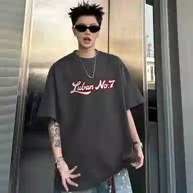 T