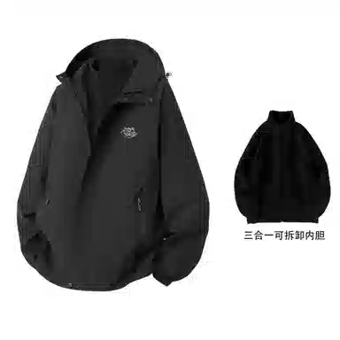 王者荣耀  美式字母三合一加绒防风防泼水户外登山拉链连帽休闲 冲锋衣 男女同款 黑色