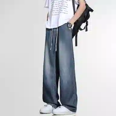 Wangzhe Rongyao Denim