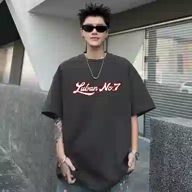 T