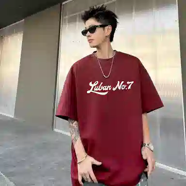 T
