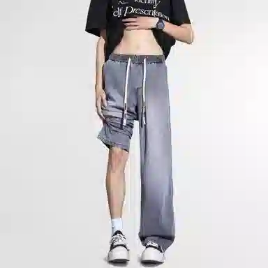 Wangzhe Rongyao Denim