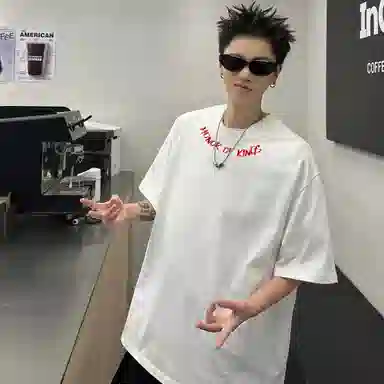T