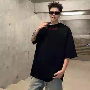 T