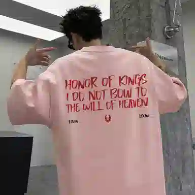 T