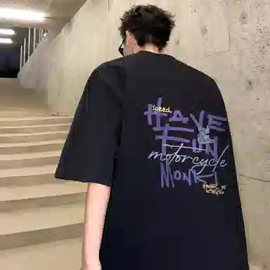 T