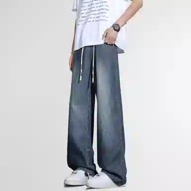 Wangzhe Rongyao Denim