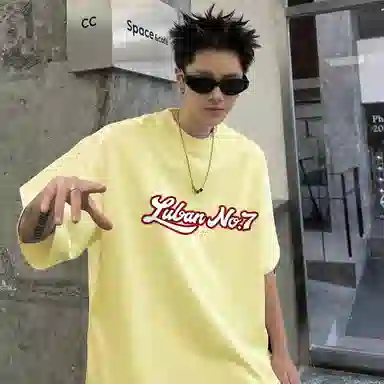 T