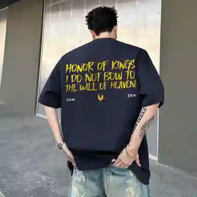 T