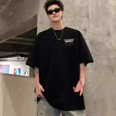 T