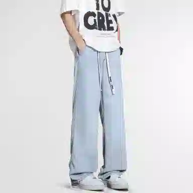 Wangzhe Rongyao Denim