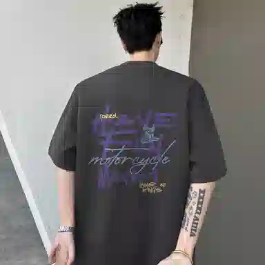 T
