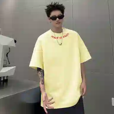 T