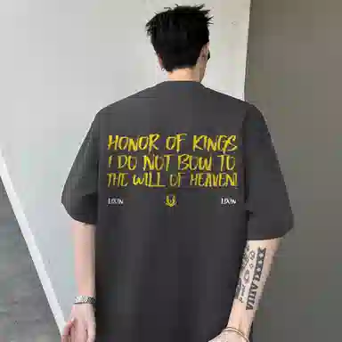 T