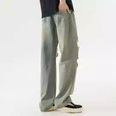 Wangzhe Rongyao Jeans