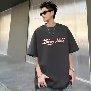 T