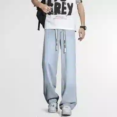 Wangzhe Rongyao Denim