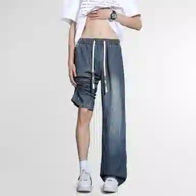 Wangzhe Rongyao Denim