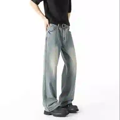 Freshclean CleanfitBootcut