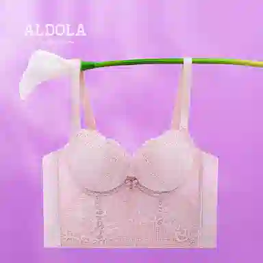 ALDOLA