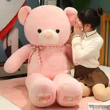 80cm100cm120cm140cm160cm180cm