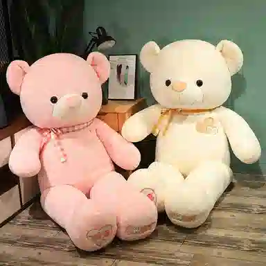 80cm100cm120cm140cm160cm180cm