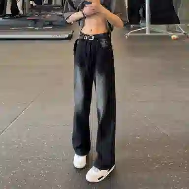 GEOFFREY B. SMALL Wing Contrast Stitch Denim Pants