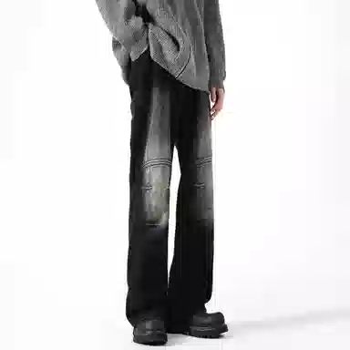 GEOFFREY B. SMALL Distressed Patchwork Jeans