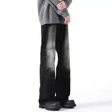 GEOFFREY B. SMALL Distressed Patchwork Jeans