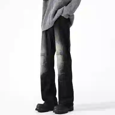 GEOFFREY B. SMALL Distressed Patchwork Jeans