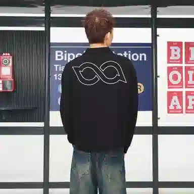 BIPOLAR POLO