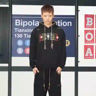 BIPOLAR logo