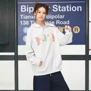 BIPOLAR logo
