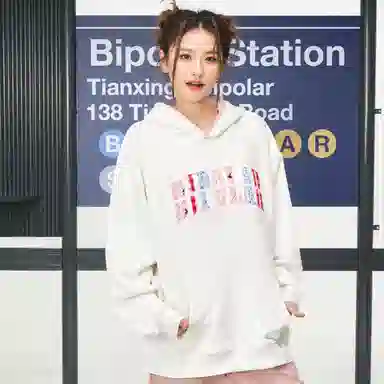 BIPOLAR logo