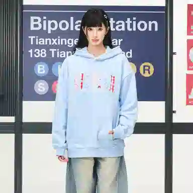 BIPOLAR logo