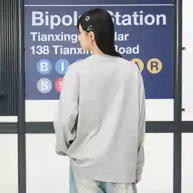 BIPOLAR T